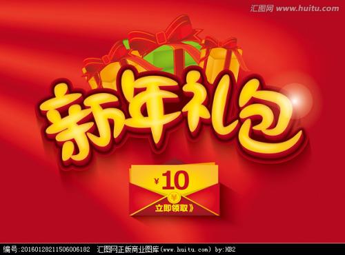 高中毕业证生成器手机版